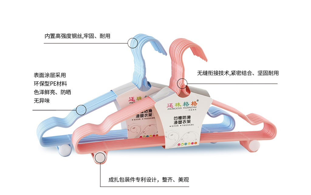 未標(biāo)題-2